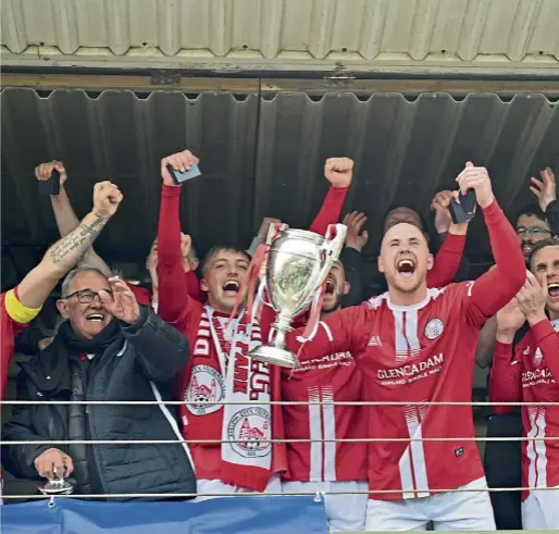  ?? ?? DEFENDING CHAMPIONS: Brechin City, pictured celebratin­g their title success at Buckie Thistle last season, will start the next campaign at home to Formartine United.
