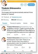  ??  ?? Citing Montesquie­u Montesquie­u, fugitive ex-premierex premier Thaksin Shinawatra yesterday wrote on Twitter for the first time in two years.