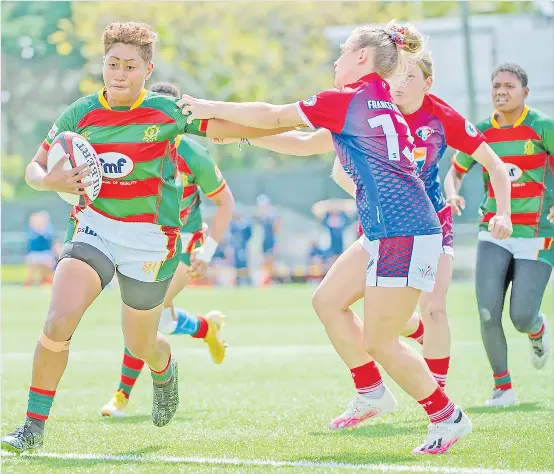 RFMF women to play Australia in bronze final - PressReader