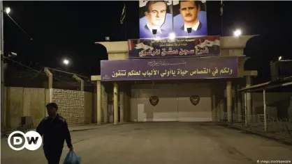  ??  ?? Das Adra-Gefängnis in Damaskus (Archivbild)