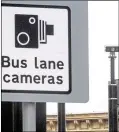  ?? ?? ANPR cameras will enforce the rules