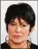  ??  ?? Ghislaine Maxwell is in a Manhanttan jail.