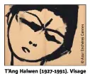  ??  ?? T’Ang Haiwen (-). Visage en diptyque () - Encre sur carton jauni Tako - . x  cm Estimation :   -   €.