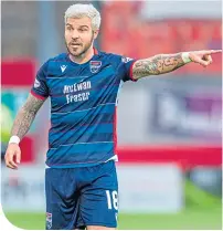  ??  ?? Staggies’ former Old Firm man Richard Foster
