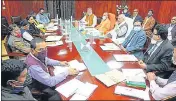  ?? HT ?? Chief minister Yogi Adityanath, speaker Hriday Narayan Dikshit and others at a meeting before the budget session.