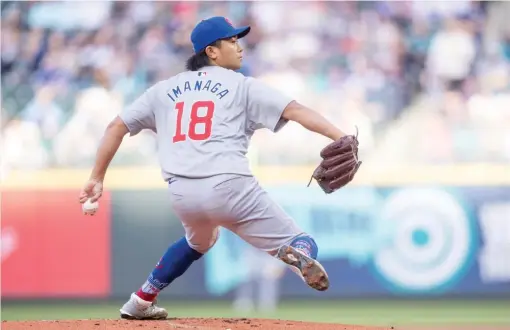  ?? AP ?? Shota Imanaga, who hasn’t allowed an earned run in three starts, pitched 5⅓ innings Saturday against the Mariners. He allowed one unearned run and five hits.