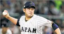  ?? AP ?? ’NO CAN DO: While the Mets are out, Tomoyuki Sugano, shown pitching in the 2017 World Baseball Classic, also has been linked to the Giants, Blue Jays and Red Sox.
