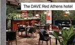  ?? The DAVE Red Athens hotel ??
