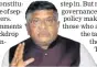  ??  ?? Ravi Shankar Prasad