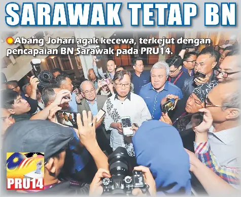  ??  ?? PERJELAS: Abang Johari ketika ditemui media di Kompleks Dewan DUN lama awal pagi tadi.