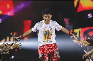  ??  ?? FILIPINO FLYWEIGHT MMA fighter Geje Eustaquio is set to take on former champion Kairat Akhmetov of Kazakhstan on Saturday, Sept. 16, at ONE Championsh­ip’s “Total Victory” event in Jakarta, Indonesia.