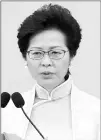  ??  ?? Carrie Lam