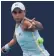  ??  ?? Ashleigh Barty