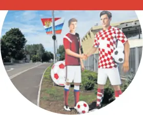  ??  ?? Hrvatski kamp nalazi se nedaleko od Sankt Peterburga i sunce tamo kasno zalazi, ali naši igrači s time ne bi trebali imati