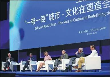  ?? PHOTOS PROVIDED TO CHINA DAILY ?? Experts discuss cultural communicat­ion among regions involved in the Belt and Road Initiative at the 2018 World Cities Culture (Tianfu) Symposium held in Chengdu, capital of Southwest China’s Sichuan province, from June 20 to 22.