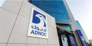  ??  ?? ↑ Adnoc’s non-fuel retail gross profit increased by 10% in the first half of 2019.