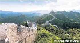  ??  ?? The Great Wall of China