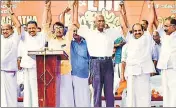  ??  ?? CPI national secretary D Raja (third from right) flagged off the north leg of the Jan Jagratha rally from Kasargode on Saturday. HT PHOTO