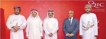  ??  ?? (L-R): H E Sheikh Khalid bin Omar bin Said al Marhoon, Minister of Civil Service; H E Khalaf Ahmed al Mannai; H E Ali bin Fahad al Hajri, Ambassador of Qatar to Oman; Navin Kumar; and Ahmed Ali al Maamari attend the opening ceremony of the new corporate office of OQIC