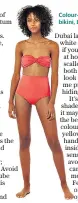  ??  ?? Colour-pop: coral high-waisted bikini, £165 (marahoffma­n.com)