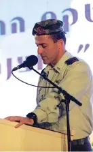  ?? (IDF) ?? IDF BRIG.-GEN. Eran Uliel