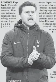  ??  ?? POCHETTINO