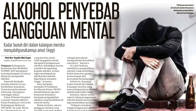 Alkohol Penyebab Gangguan Mental Pressreader