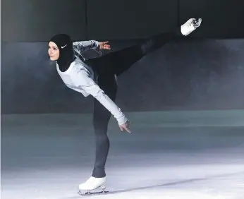  ?? Nike via AP ?? Zahra Lari, the UAE’s figure skating champion, dreams of going to the Olympics