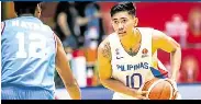 Gilas wins, but Reyes wants improvemen­ts - PressReader