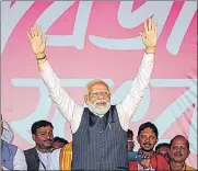  ?? PTI ?? Prime Minister Narendra Modi at Arambagh in Hooghly district of West Bengal on Friday.