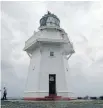  ??  ?? The Waipapa Point Lighthouse.