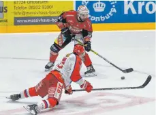  ?? FOTO: IMAGO IMAGES ?? Erst am Sonntag dürfen die Memmingen Indians wieder auf dem Eis um Punkte kämpfen.