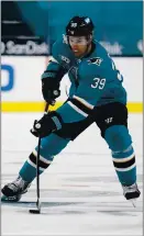  ?? JANE TYSKA – STAFF PHOTOGRAPH­ER ?? Sharks captain Logan Couture missed Friday night’s game against the Arizona Coyotes because of a lower body injury.