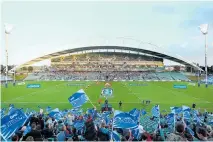  ?? Photo / Getty Images ?? North Harbour Stadium is one of the proposed venues in New Zealand’s bid for the 2021 Women’s Rugby World Cup.