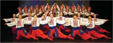  ?? Adult troupe of the Tryzub Ukrainian Dance Society presents the premiere performanc­es of a multi-city 50th Anniversar­y Tour in the South Okanagan May 23 and 25. Proceeds of the performanc­es presented in collaborat­ion with the Ukraine Nightingal­e Project w ??
