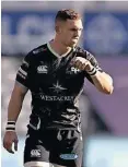  ?? ?? GEORGE NORTH
https://www.ospreysrug­by.com/