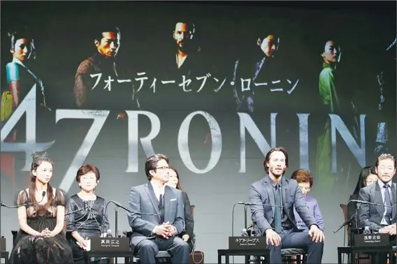 Keanu Reeves Film Based On True Japanese Story Pressreader