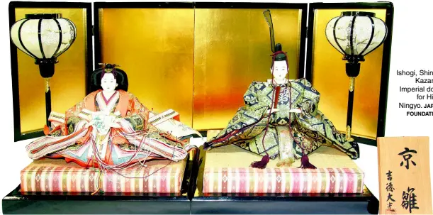  ?? JAPAN FOUNDATION ?? Ishogi, Shinno Kazari – Imperial dolls for Hina Ningyo.