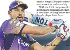  ?? BCCI ?? Yusuf Pathan