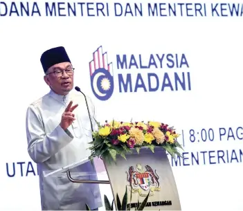  ?? ?? Anwar, who is also Finance Ibrahim Minister, said he has met with several of the world’s largest companies.