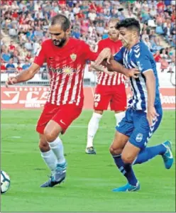  ??  ?? DERROTA. El Lorca FC fue superado también en Almería.