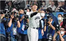  ?? ?? EL ASTRO japonés Shohei Ohtani gesticula tras la victoria ante Italia en los cuartos de final del Clásico Mundial de beisbol