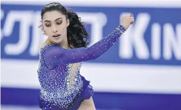  ?? — GETTY IMAGES ?? Gabrielle Daleman of Canada captured a silver medal during the women’s free skate at the Four Continents figure skating event in PyeongChan­g, South Korea.