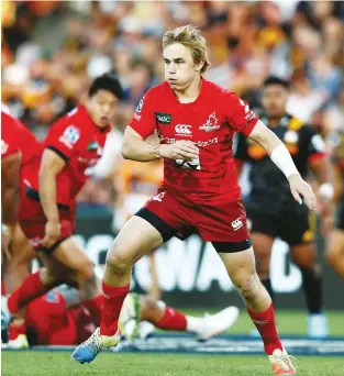  ?? PICTURE: Getty Images ?? Starring role: Sunwolves fly-half Hayden Parker