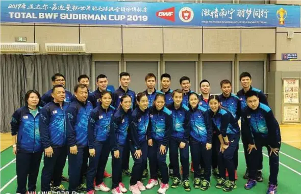  ??  ?? Malaysia’s squad for this year’s Sudirman Cup is made up mostly of young shuttlers who will benefit from the exposure.