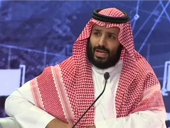  ?? (FII) ?? Mohammed bin Salman addresses ‘Davos in the Desert’ conference yesterday