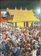  ?? PTI FILE ?? Devotees crowd at Kerala’s Sabarimala temple. The top court is hearing petitions seeking revocation of the ban on entry of women into the shrine.