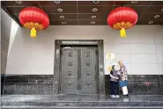  ??  ?? Visitors try to enter the Chinese Consulate General on Wednesday in Houston. China says the U.S. has ordered it to close its consulate in Houston in what it called a provocatio­n that violates internatio­nal law. (AP Photo/David J. Phillip)