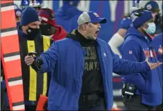  ?? SETH WENIG - THE ASSOCIATED PRESS ?? New York Giants head coach Joe Judge reacts during the second half of an NFL football game against the Cleveland Browns, Sunday, Dec. 20, 2020, in East Rutherford, N.J.