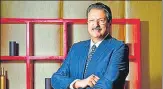  ?? MINT ?? ■
Ajay Piramal, chairman, Piramal Group, advocated for speed over perfection in case of policy implementa­tion.